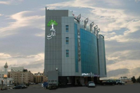 اراك المروه للاجنحه الفندقية